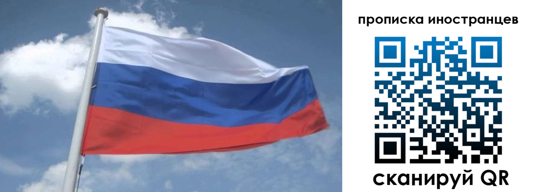 найти адрес прописки в Нефтекамске
